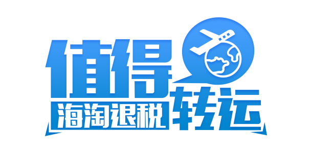 BuyDig百帝格是美國的一家數(shù)碼產(chǎn)品購買網(wǎng)站，銷售數(shù)碼相機(jī)，外部硬盤驅(qū)動器，便攜式攝像機(jī)，MP3播放器，先進(jìn)的電視，藍(lán)光播放器，GPS導(dǎo)航儀，計(jì)算機(jī)和平板電腦，DJ設(shè)備，打印機(jī)，掃描儀，雙筒望遠(yuǎn)鏡等產(chǎn)品，優(yōu)勢之一是價格較低，質(zhì)量上乘。下面一起來了解一下BuyDig.com美國海淘購物攻略吧！